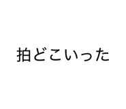 840369471