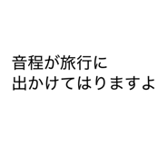 840369473