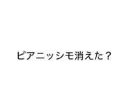 840369476