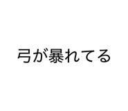 840369478