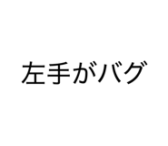 840369479