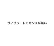 840369482