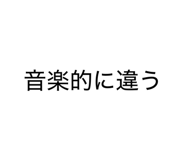 840369486