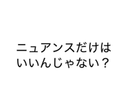 840369487