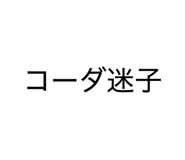 840369496