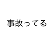840369497