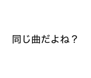 840369499
