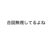 840369500