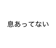 840369501