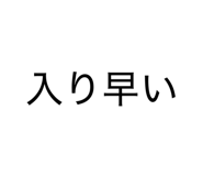 840369502