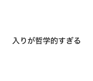 840369504