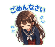840369580