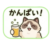 840369619