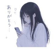 840369722
