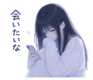 840369726