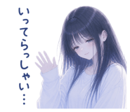 840369730