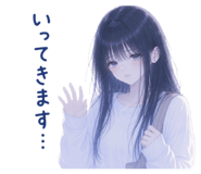 840369731