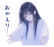 840369733
