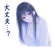 840369734