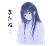 840369736
