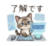 840369775