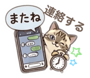 840369805