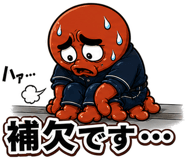 840369834