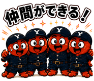 840369842