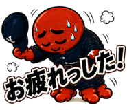 840369846