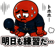 840369848