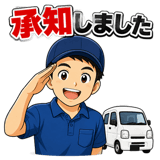 840369863