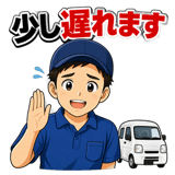840369865