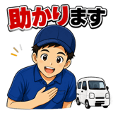 840369874