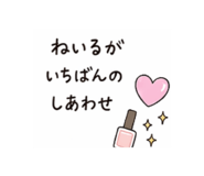 840369881