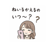 840369906
