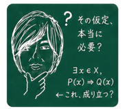 840369942