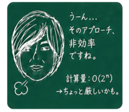 840369943