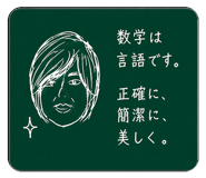 840369953