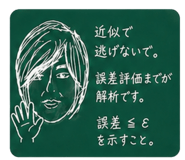 840369956
