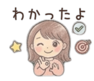 840370032