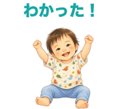 840370081