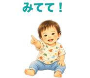 840370083