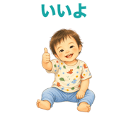 840370091