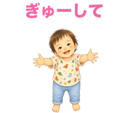 840370094