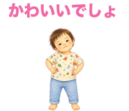 840370099