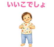 840370100