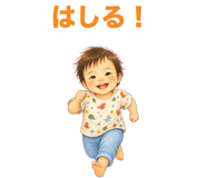 840370103