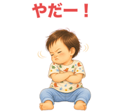 840370108
