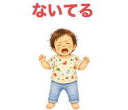 840370112