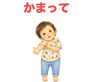840370113